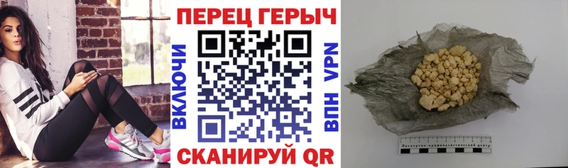 mega tor  Краснознаменск  Героин Афган 