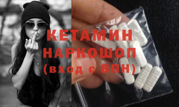 прущий лед Кукмор
