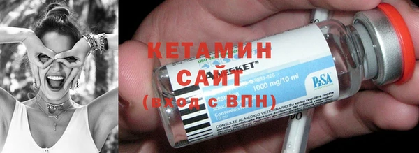 прущий лед Кукмор