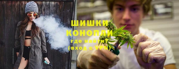 прущий лед Кукмор