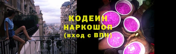 эйфоретик Кулебаки