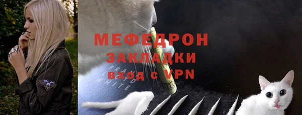 крисы Лиски