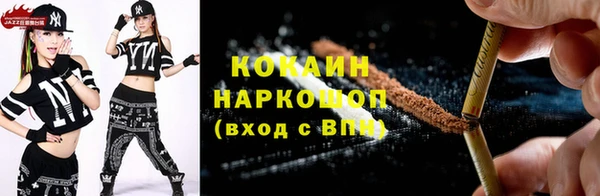 гидропоника Ладушкин