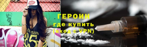 прущий лед Кукмор