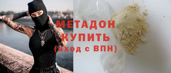 эйфоретик Кулебаки