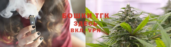 прущий лед Кукмор