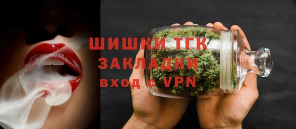 прущий лед Кукмор