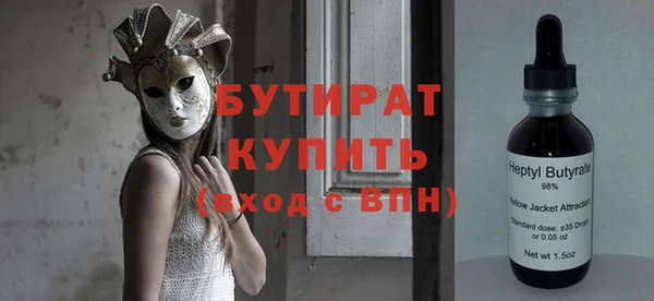 МДПВ Красноперекопск
