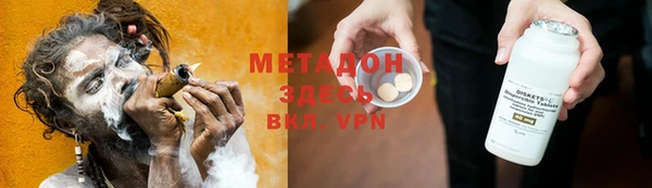 эйфоретик Кулебаки