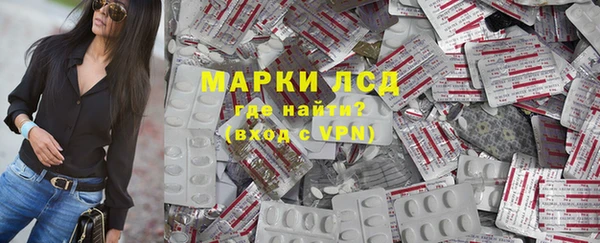 гидропоника Ладушкин
