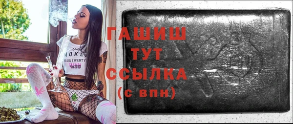 крисы Великий Новгород