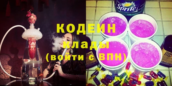 jwh Лабытнанги