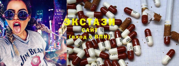 jwh Лабытнанги