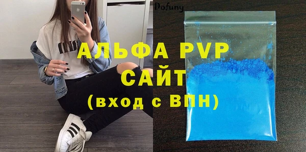 гидропоника Ладушкин