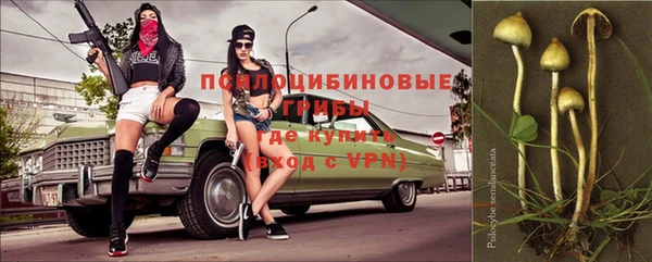 jwh Лабытнанги