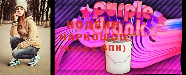 тгк Липки