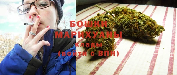марки nbome Лихославль