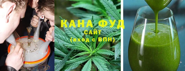 гидропоника Ладушкин