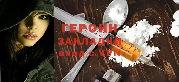 jwh Лабытнанги