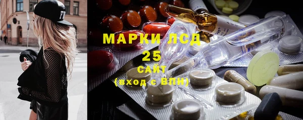 прущий лед Кукмор