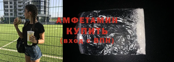 гидропоника Ладушкин