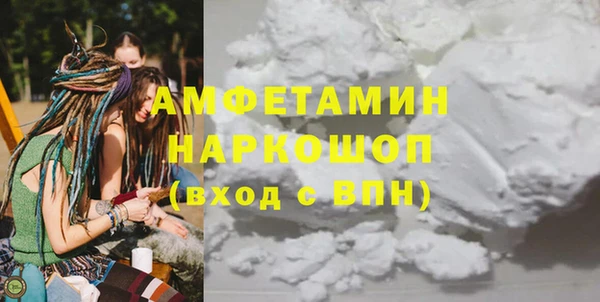 гидропоника Ладушкин
