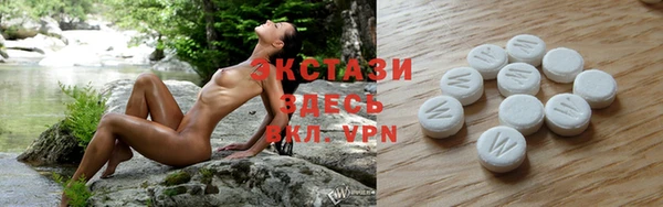амф Орск