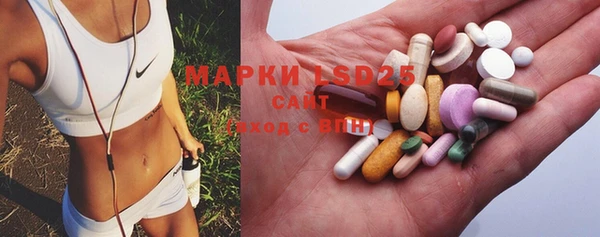 прущий лед Кукмор