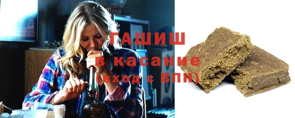 MESCALINE Лагань