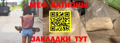 мескалин Кимры