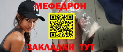не бодяженный Кингисепп