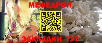 mix Кинель