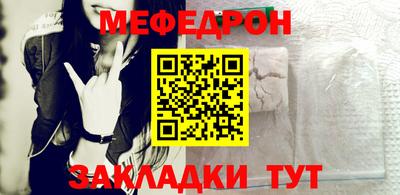 mix Кинель