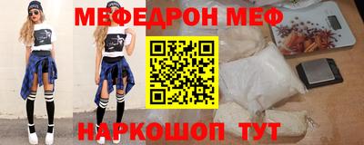 мескалин Кимры