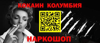 не бодяженный Кингисепп