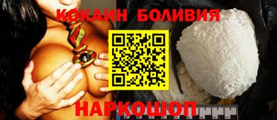 не бодяженный Кингисепп
