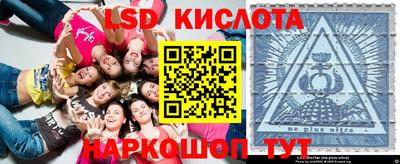 mix Кинель