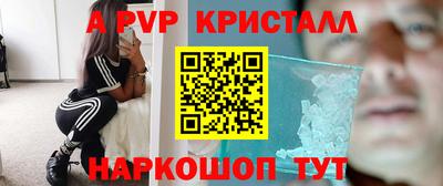 mix Кинель