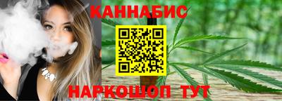 мескалин Кимры
