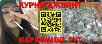 мескалин Кимры