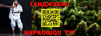 не бодяженный Кингисепп