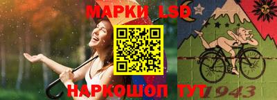 мескалин Кимры