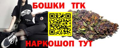 mix Кинель