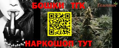 mix Кинель
