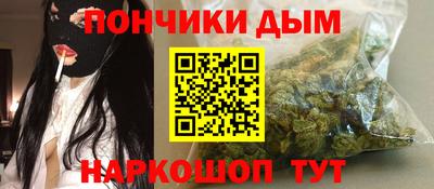 мескалин Кимры