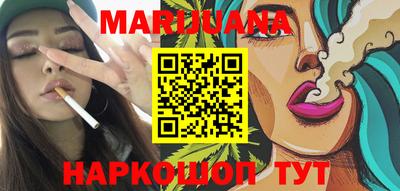 mix Кинель