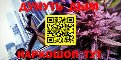 mix Кинель