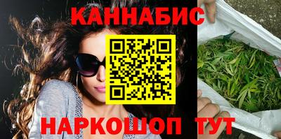 mix Кинель