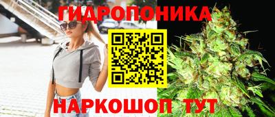 мескалин Кимры