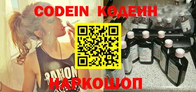 mix Кинель
